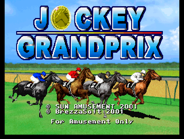 Jockey Grand Prix (set 1) Title Screen